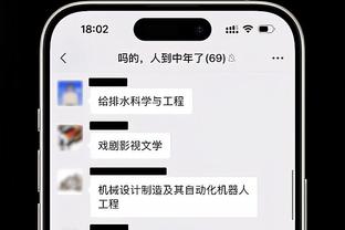 新秀赛热身 一帮人把篮球都卡在篮筐里 也是没谁了？